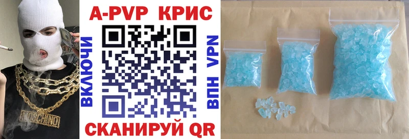Галлюциногенные грибы Опочка