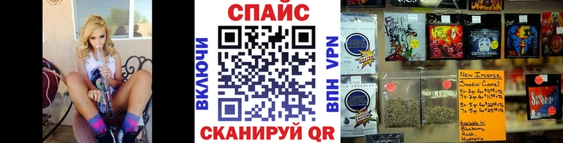 omg tor  сайты даркнета клад  БУТИРАТ буратино  Опочка 