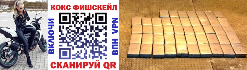 COCAIN VHQ Опочка