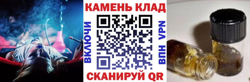 ГАШ Изолятор Опочка