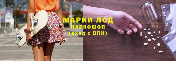 мдма Майский