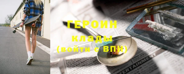 mdma Магас