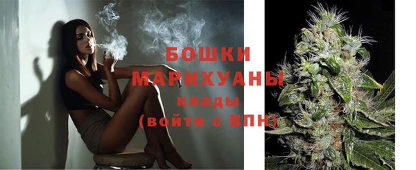 mdma Магас