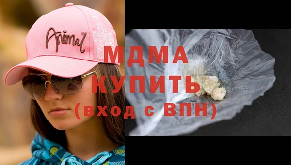 синтетический гашиш Мегион