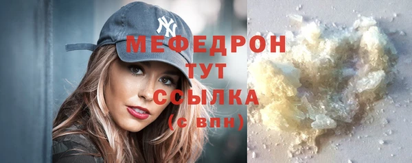 2c-b Медвежьегорск
