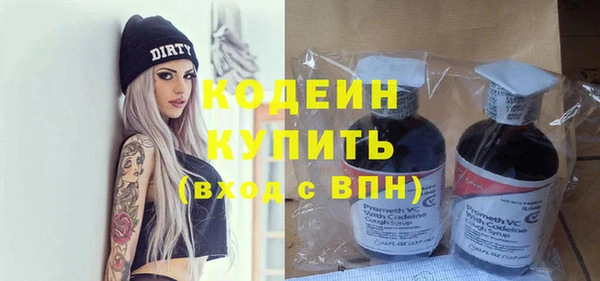 mdma Магас