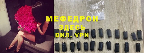 героин Медногорск