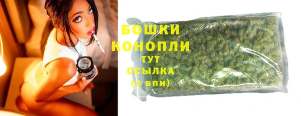 дживик Магадан