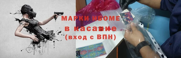 героин Медногорск