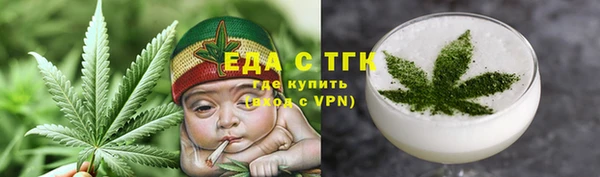 мдма Майский