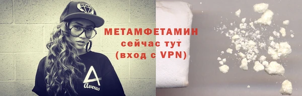дживик Магадан