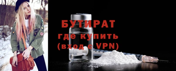 дживик Магадан