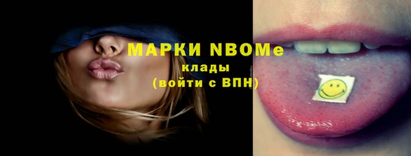 дживик Магадан
