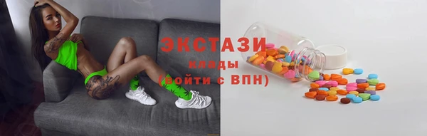 мдма Майский