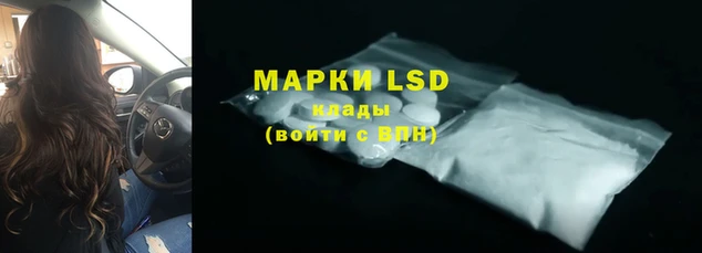 мдма Майский