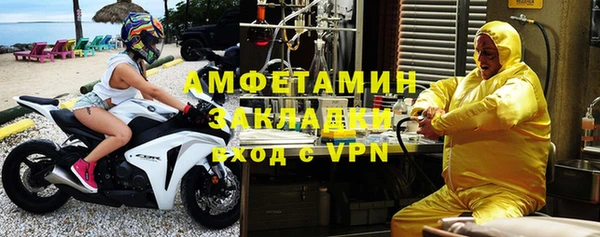 дживик Магадан