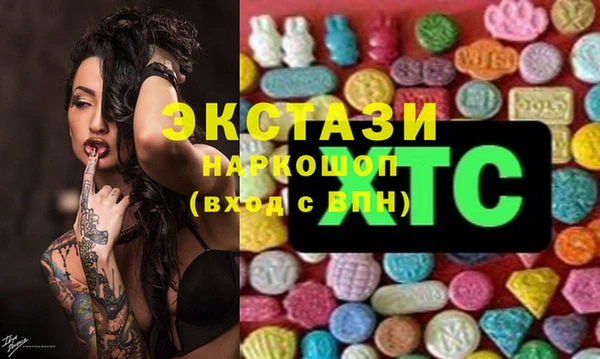 мдма Майский