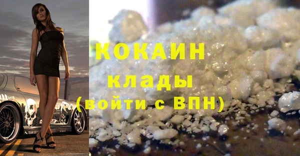 2c-b Медвежьегорск
