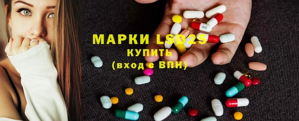 2c-b Медвежьегорск