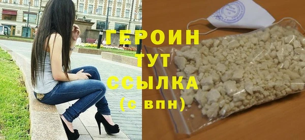 mdma Магас