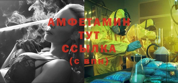mdma Магас