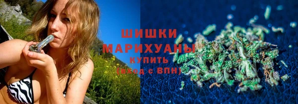 дживик Магадан