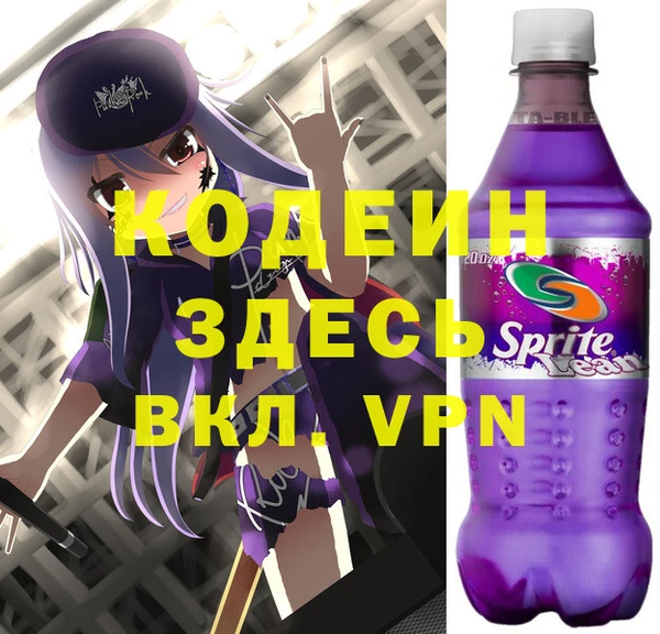 mdma Магас