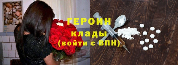 мдма Майский