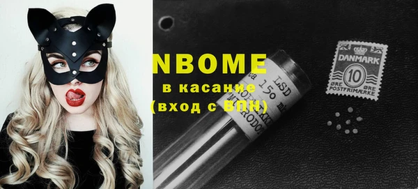 mdma Магас