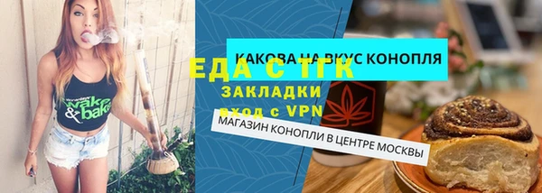 мдма Майский