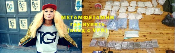 дживик Магадан