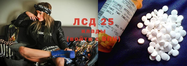 дживик Магадан