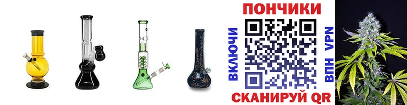 Конопля ГИДРОПОН Опочка